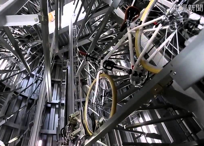 See This Awesome Bicycle Parking Technology In Japan